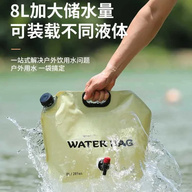 

Outdoor large-capacity water bag 8L portable folding Water storage bags camping car software food-grade