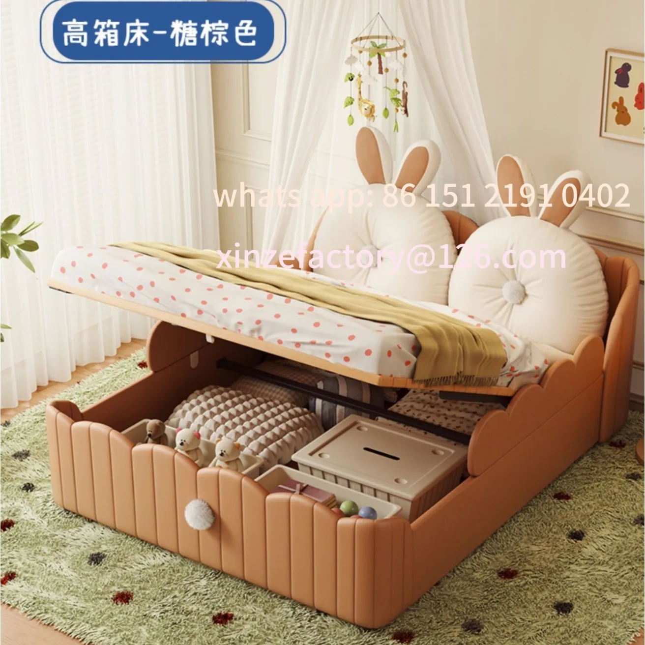 Customizable Cradle Rabbit Island Bed Bedroom Single Room Guardrail Solid Softbag Solid Wood