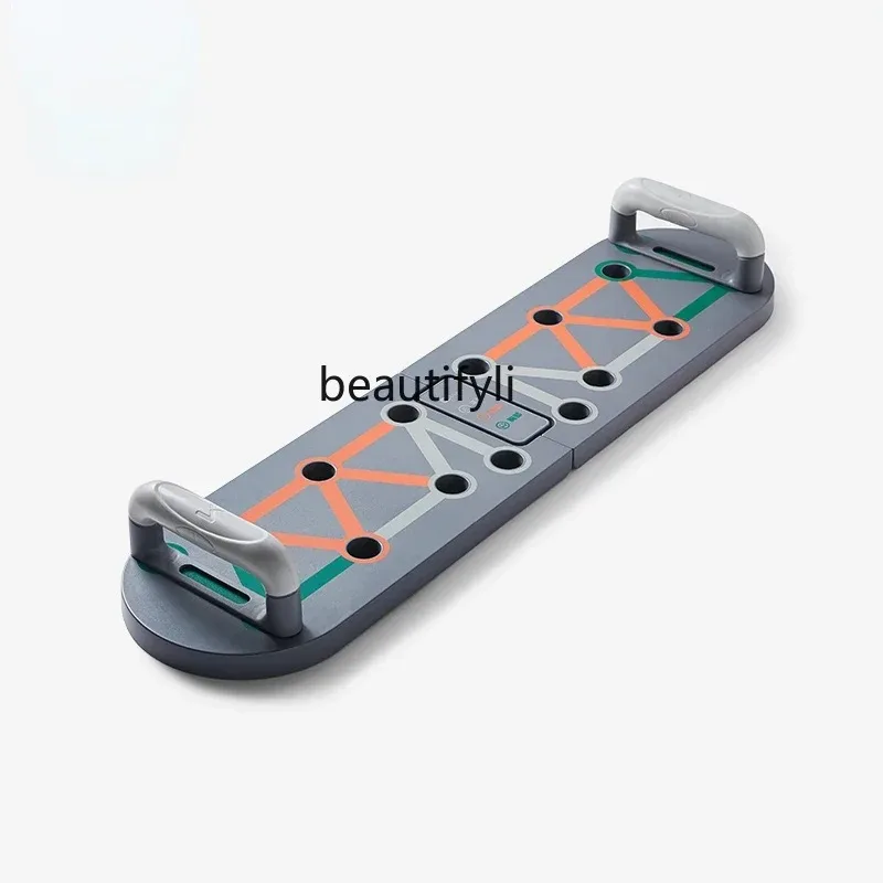 A49 Push-ups Training Board Multifunctional Bracket Men's Auxiliary Equipment Household