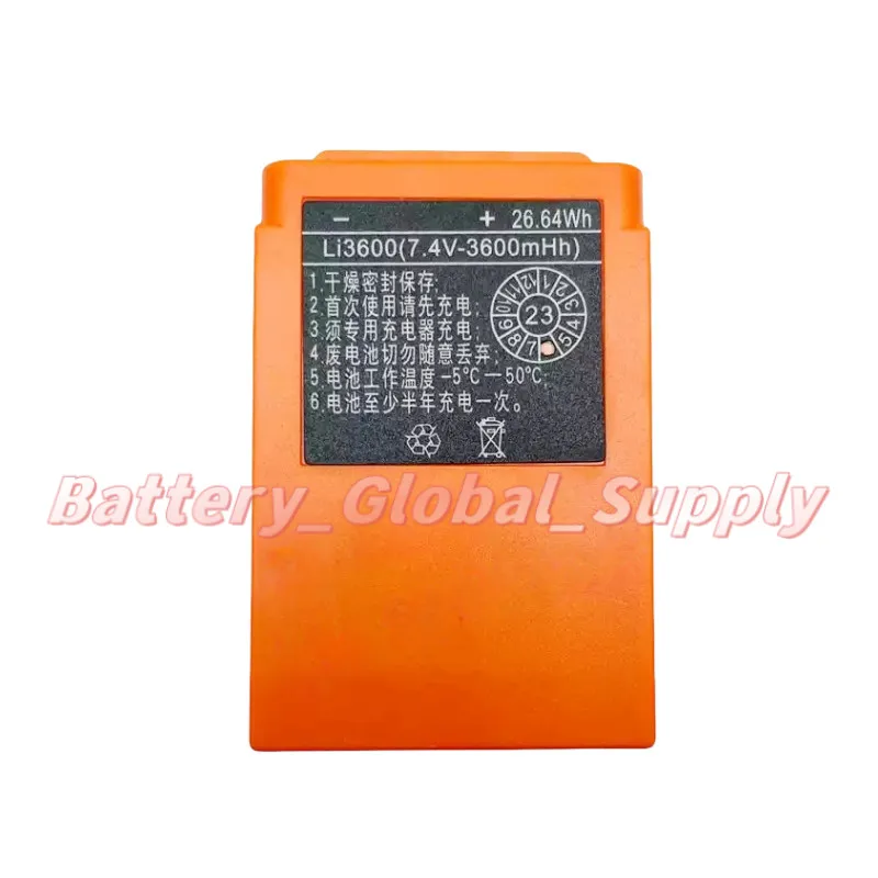 

Li3600 rechargeable battery, driving 7.4 volts 3600MAH fast delivery, high quality -