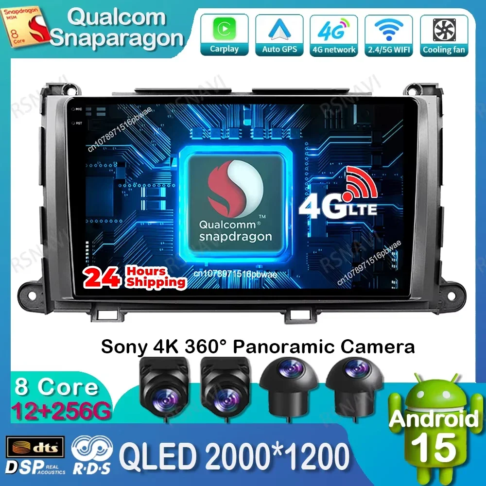 Android 15 Radio del coche para Toyota Sienna 2009 2010 2011 2012 2013 2014 BT DSP DVD 5G WIFI QLED GPS Autoradio Qualcomm estéreo AUTO