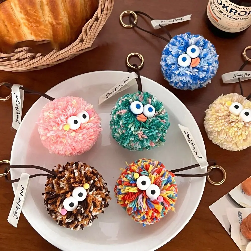 Cute Small Eyes Plush Ball Keychain Colourful Creative Cartoon Hangings Ornament Fur Ball Schoolbag Pendant Car Key Accessories