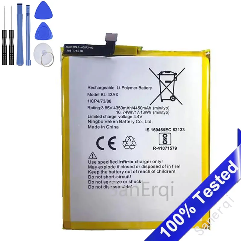 BL-43AX High Qualit…