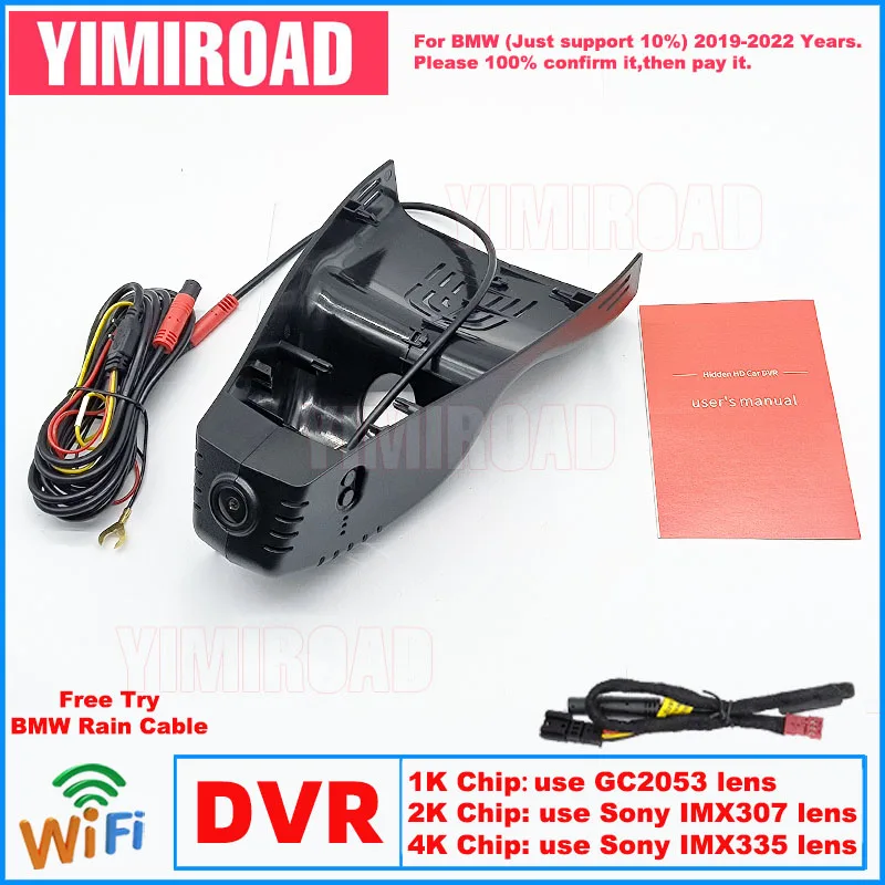New Plug And Play C…