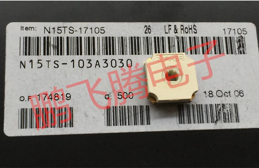 1PCS Spanish original N15TS-103A3030 ceramic resistance 10K sensor rotation Angle detection sensor
