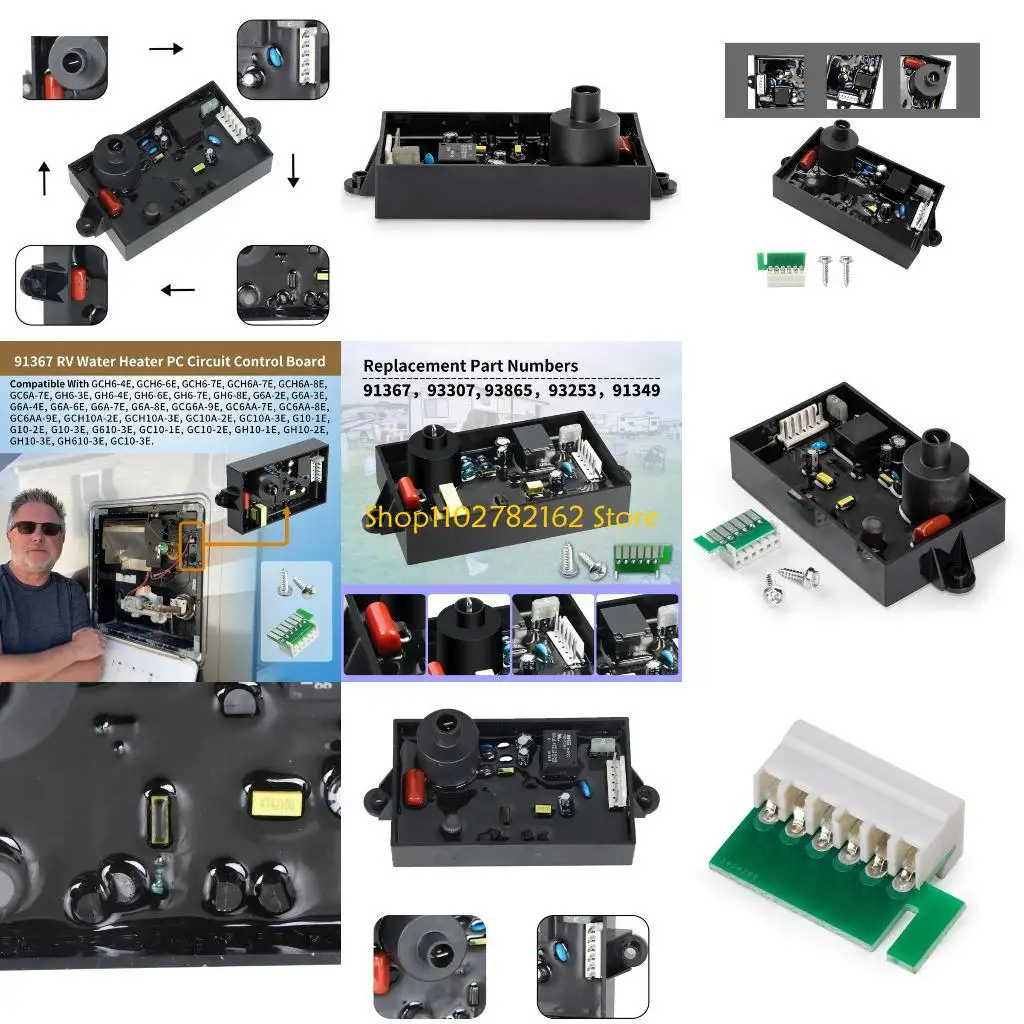 

Печатная плата 547B с модулем обогрева автомобиля для водонагревателя GH6-7E GH6-8E 93865 91504