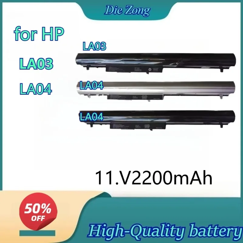

New High-Quality LA04 14.8V 2500mAh LA03 11.1V 2200mAh Laptop Battery for HP 240 340 345 350 355 G1/G2 241 247 248 G1 Series