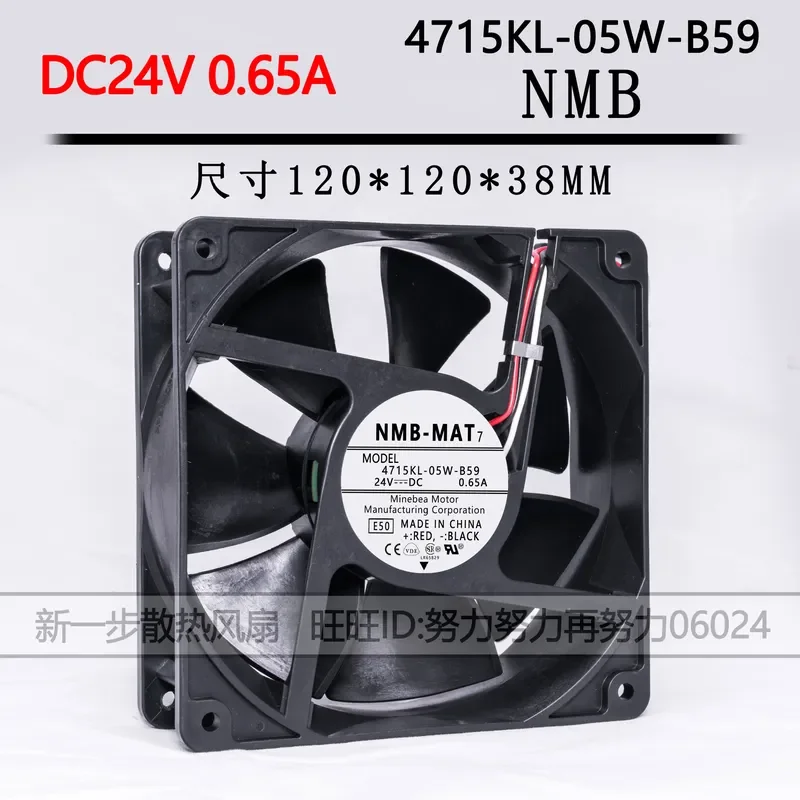 for NMB 4715KL-05W-B59 Original 12038 24V 0.65A Large Air Volume Frequency Converter Axial Flow Fan