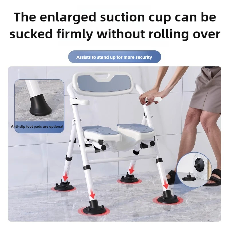 Thumbnail 2 - #4 Trending Shower Chairs Right Now