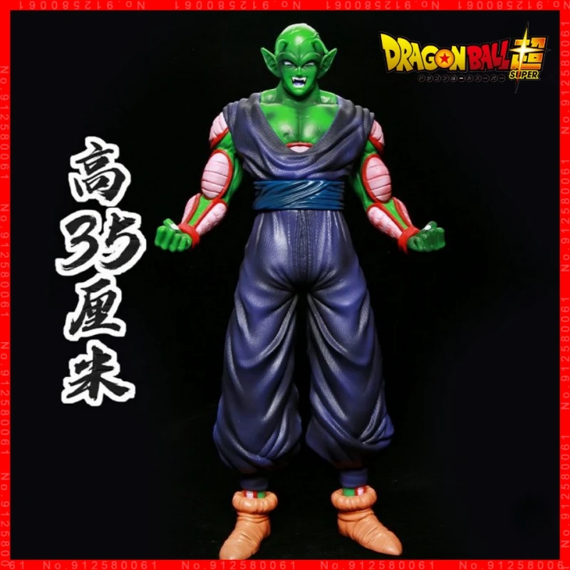 

35cm Dragon Ball Z Figure Piccolo Gk Anime Figure Pvc Action Figurine DBZ Statue Collectible Model Decoration Toys Gift