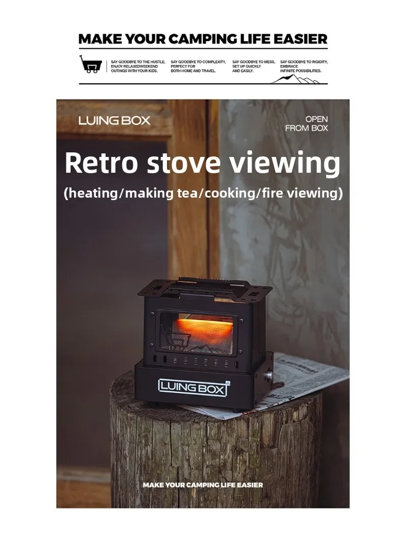 LUING BOX Camping Outdoor Retro Herd Heizung Herd Tee Kochen Split Herd Wandern Leichte Tragbare Überleben Herd Edelstahl – Detail 2
