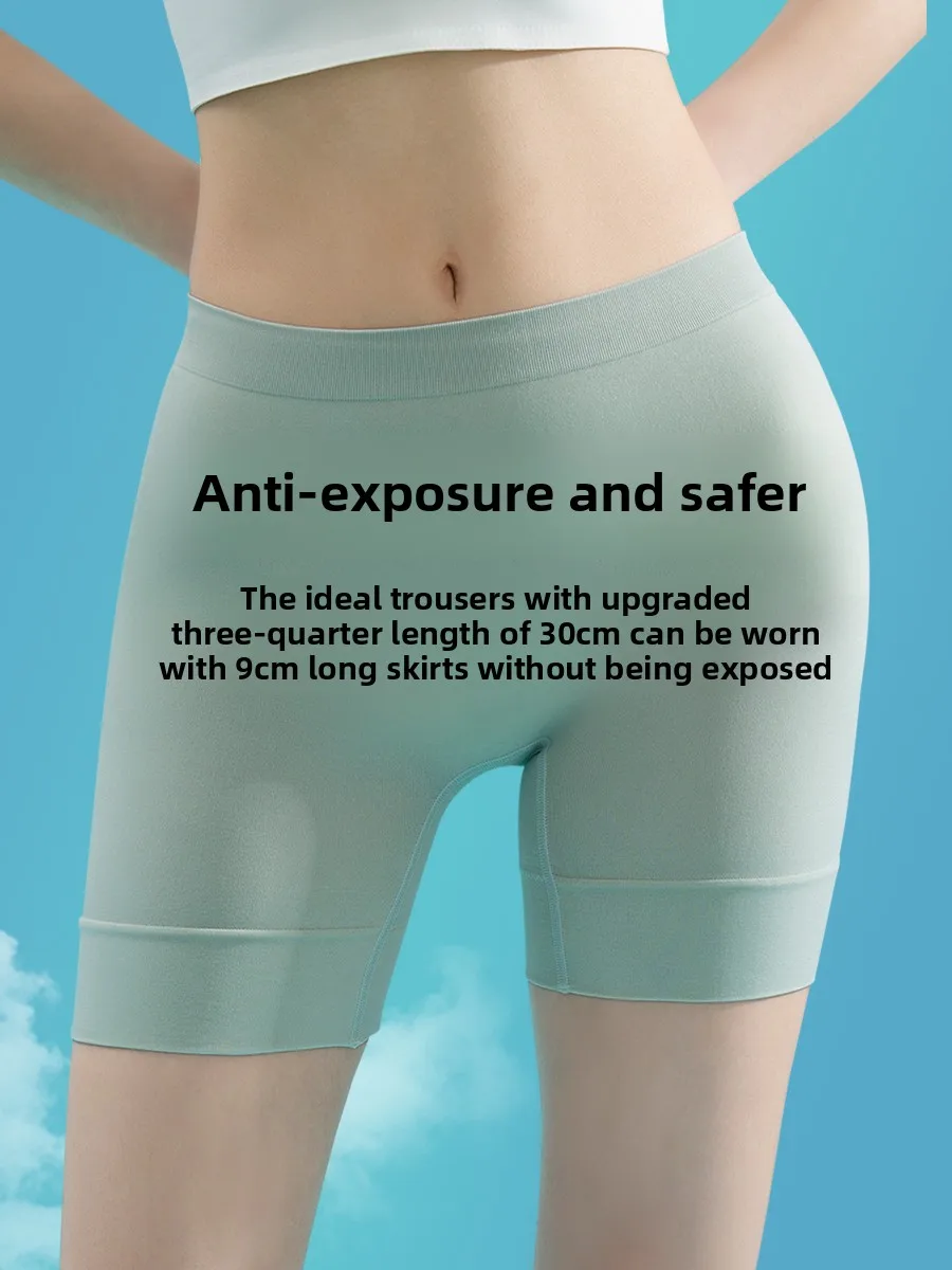 Yjq safety pants women's anti-light non-curling edge seamless skirt leggings summer thin two-in-one