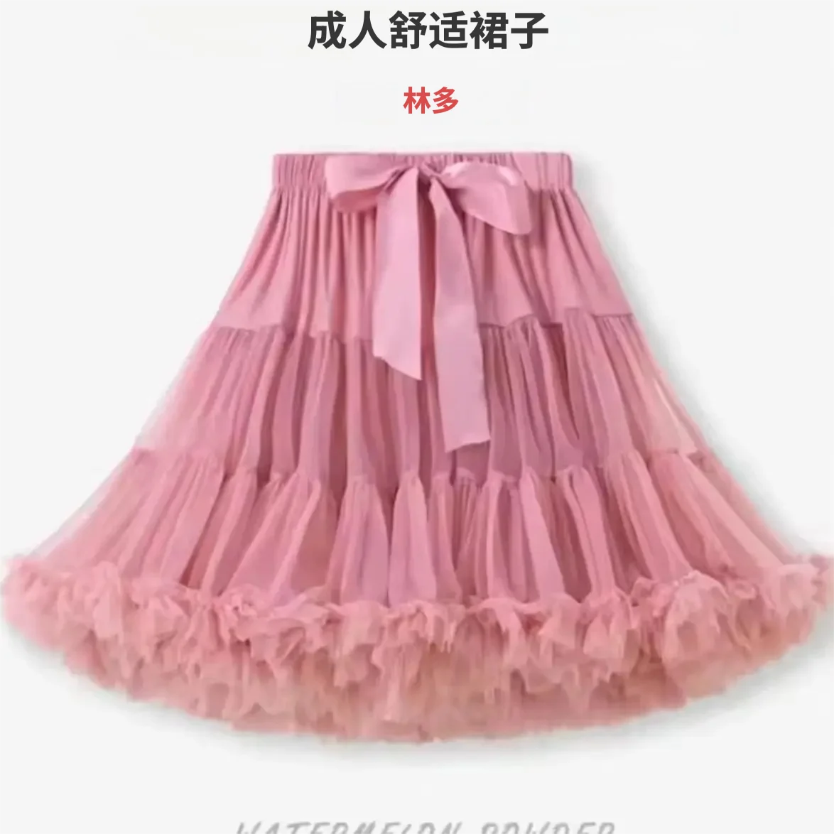 Тест Zongying