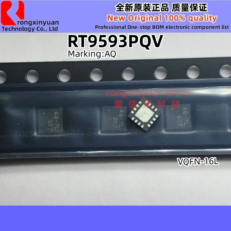 5 قطعة RT9593PQV RT9593 RT9590PQV RT9590 RT9368PQW RT9368 RT8800APQV RT8800A RT8800 RT8204PQW RT8204GQW RT8204 RT8100PQV RT8100