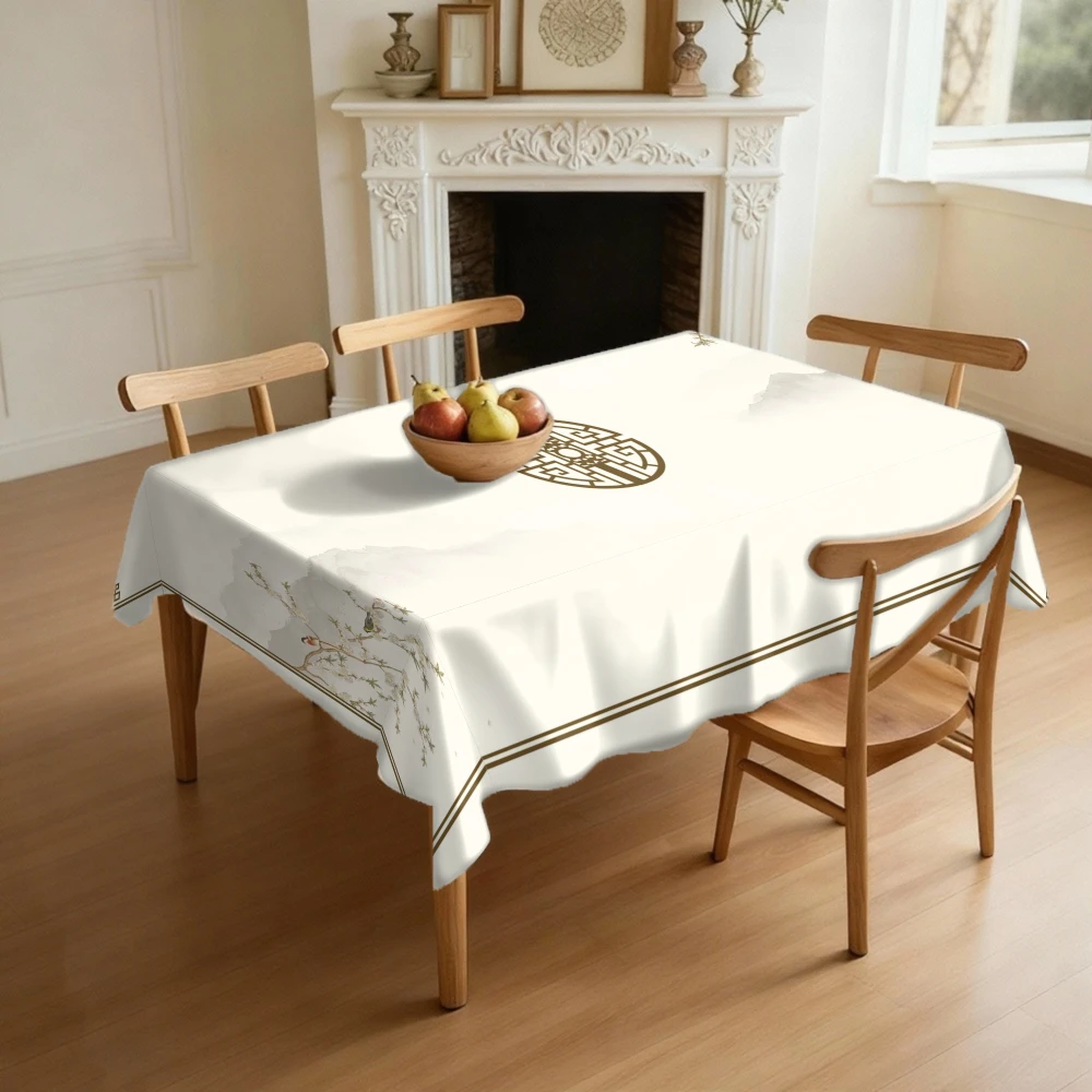 VIKAMA Mid-Century Modern White Gold Fish Geometric Tablecloth, Retro Dining Decor Cover