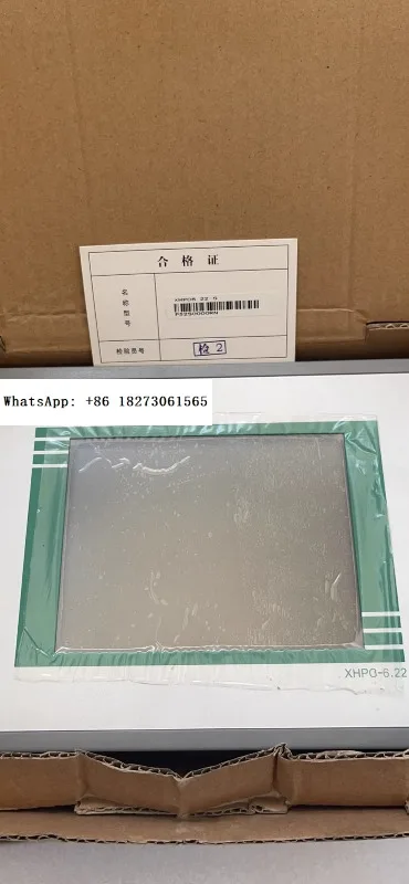 High Quality XG1. D…