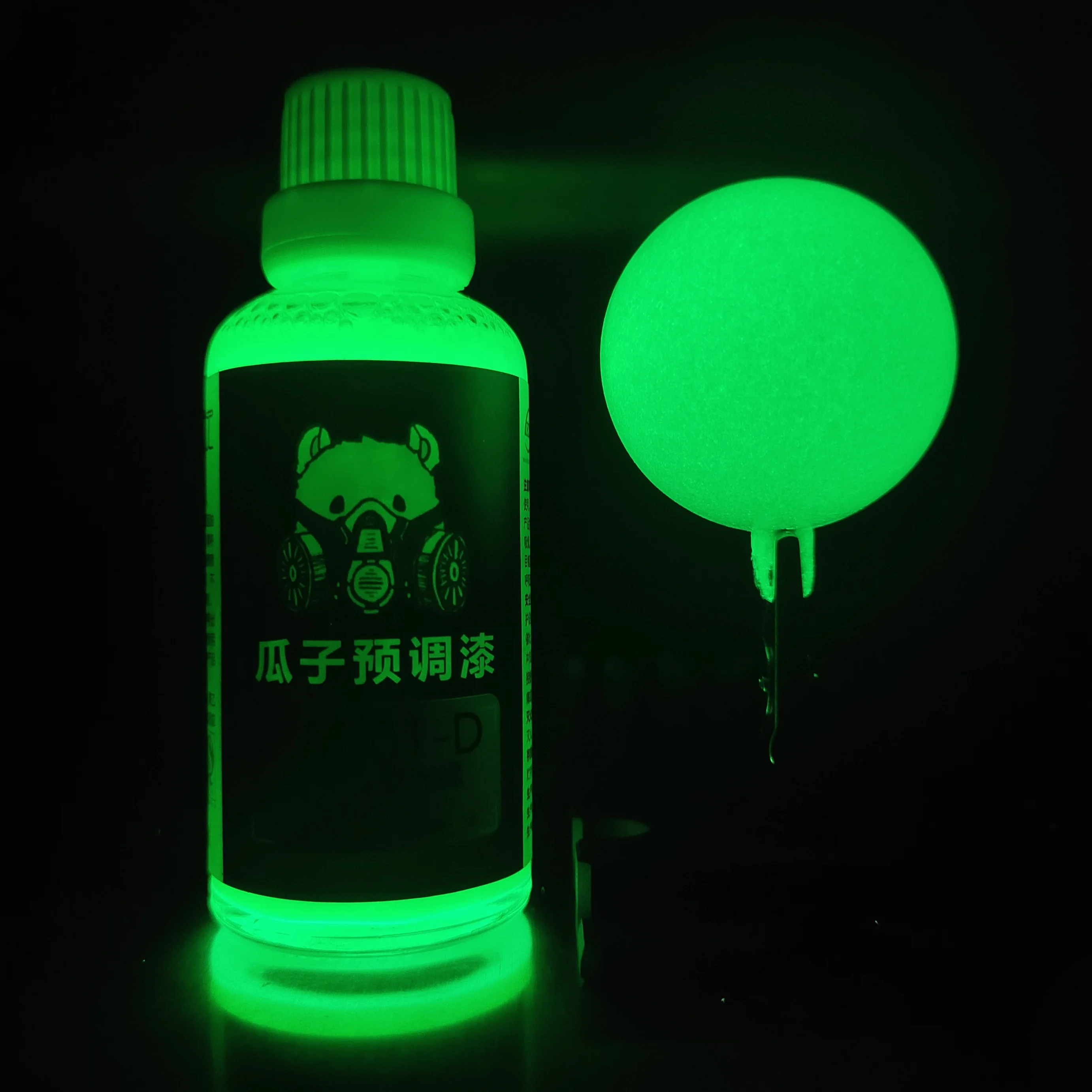 Paint Pigment  Luminous green EVA Color Scheme Lnitial Machine Spray Coating Airbrush Oiliness Model Coloring 50ML EVA01-D