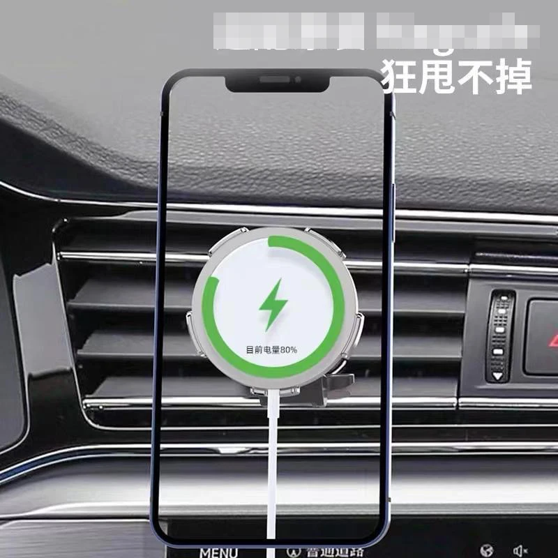car holder Magnetic Car Wireless Charger holder For iPhone 12Pro Max Phone Stand Macsafe Holder Desktop Bracket For Magsafe