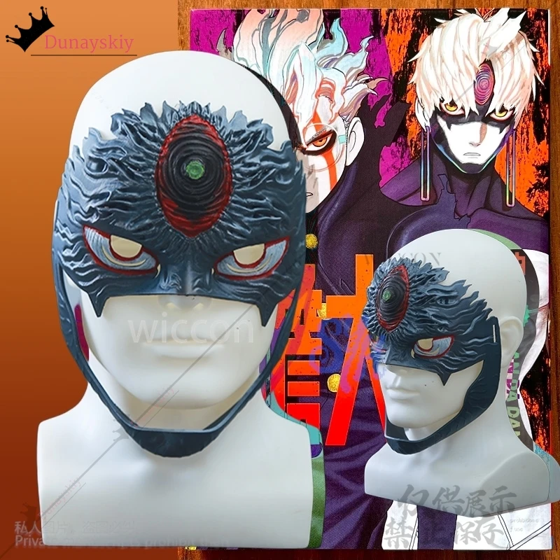 

Anime Dandadan SE2 Cosplay JJ Enjōji Jin Costume Evil Eye 3D Polylactic Acid Base Mask Horror Halloween Christmas Party Gifts