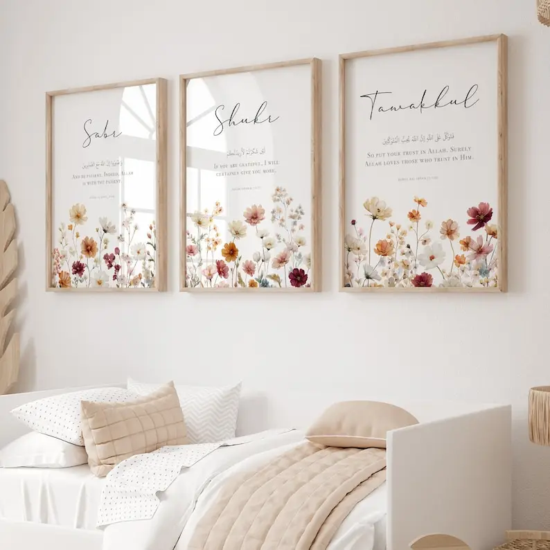 3pcs/set Flowers Plants Islamic Qur'an Verses Canvas Print  Muslim Arabic Calligraphy Wall Art Poster for Eid Al-Fitr Home Decor