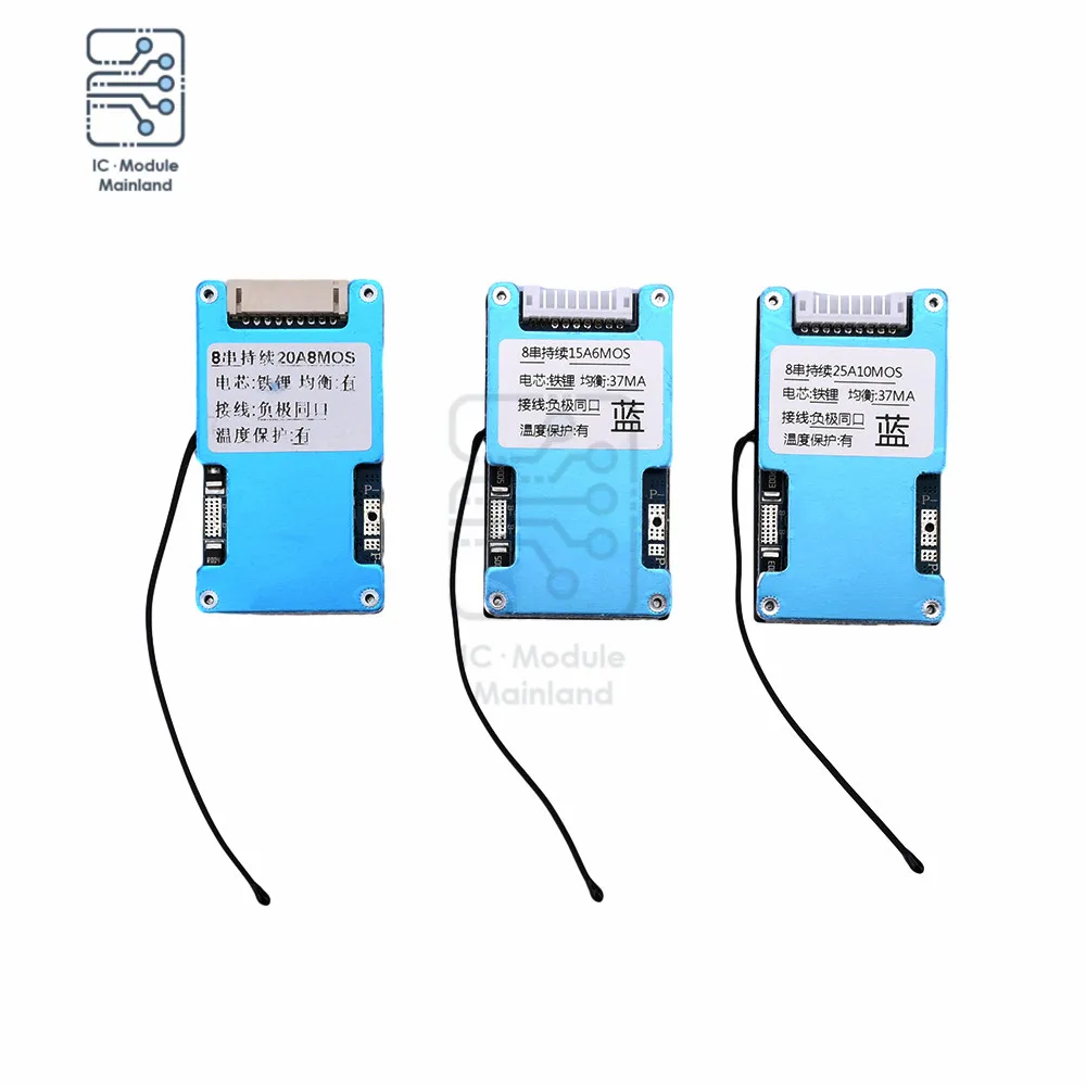 8S 24V Same Port Lithium Iron Phosphate Battery Protection Plate 15A 20A 25A Power Tool Wheelchair with Temperature Equalisation