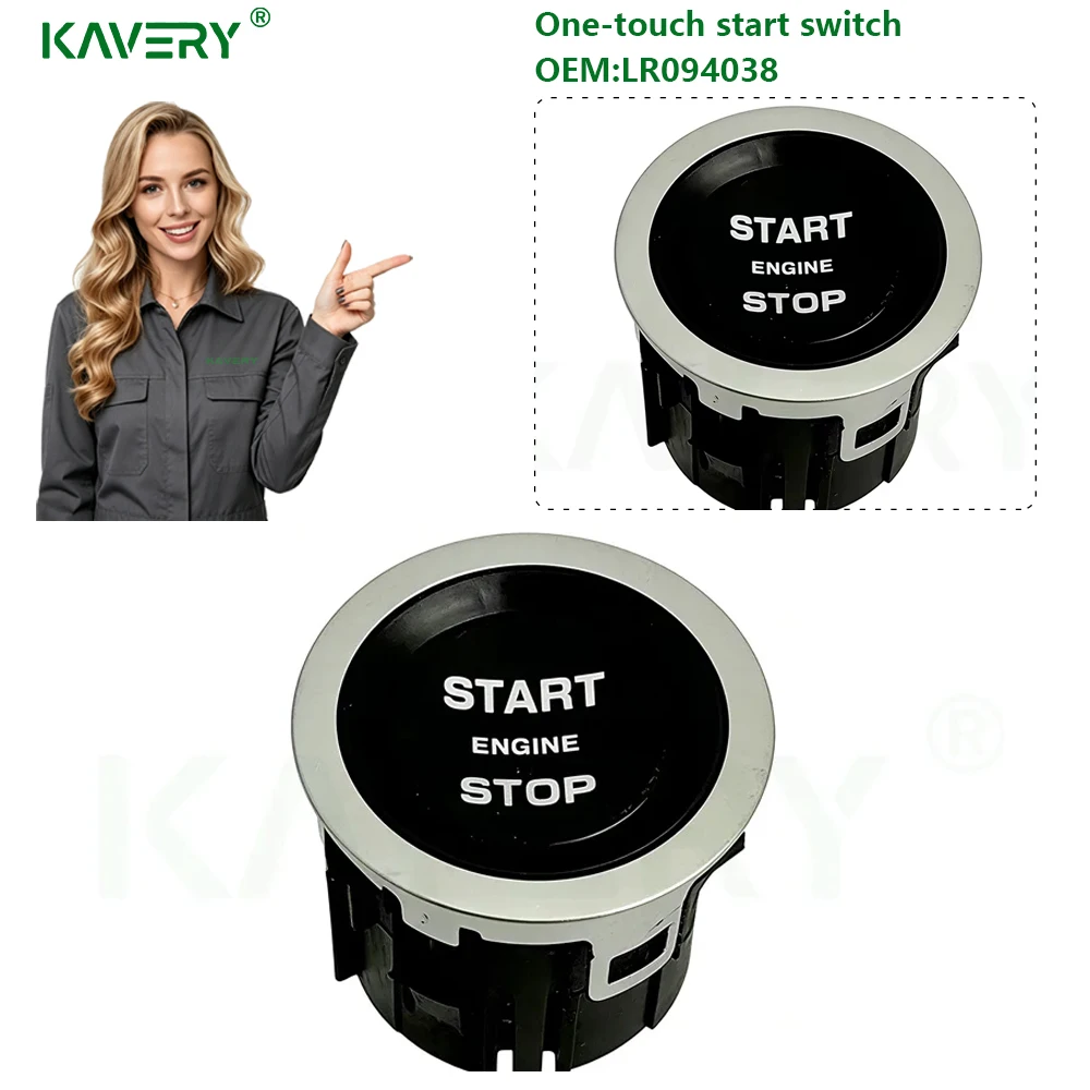 KAVERY LR094038 асаах товч Range Rover Sport г.м