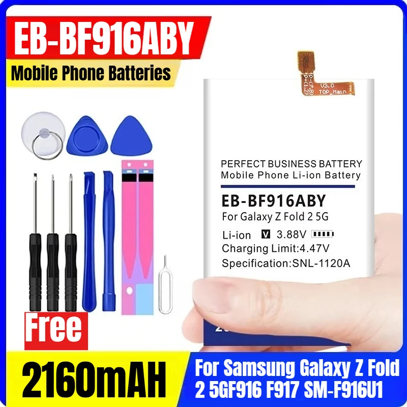 

EB-BF916ABY 2160mAH Mobile Phone Batteries for Samsung Galaxy Z Fold 2 5GF916 F917 SM-F916U1