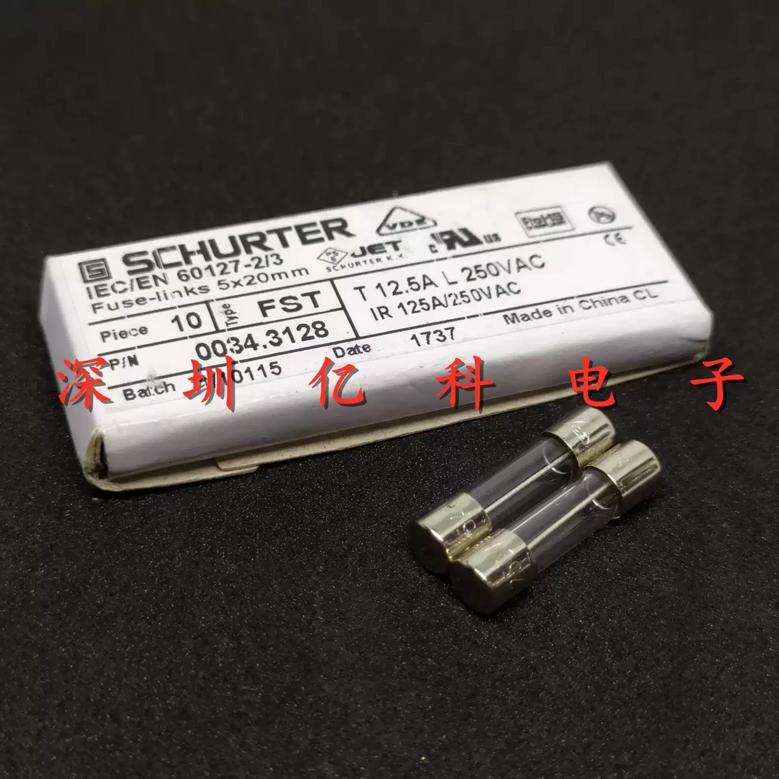 T12.5AL250V Shutter SCHURTER glass fuse tube 5 * 20 T12.5A slow melting 0034.3128