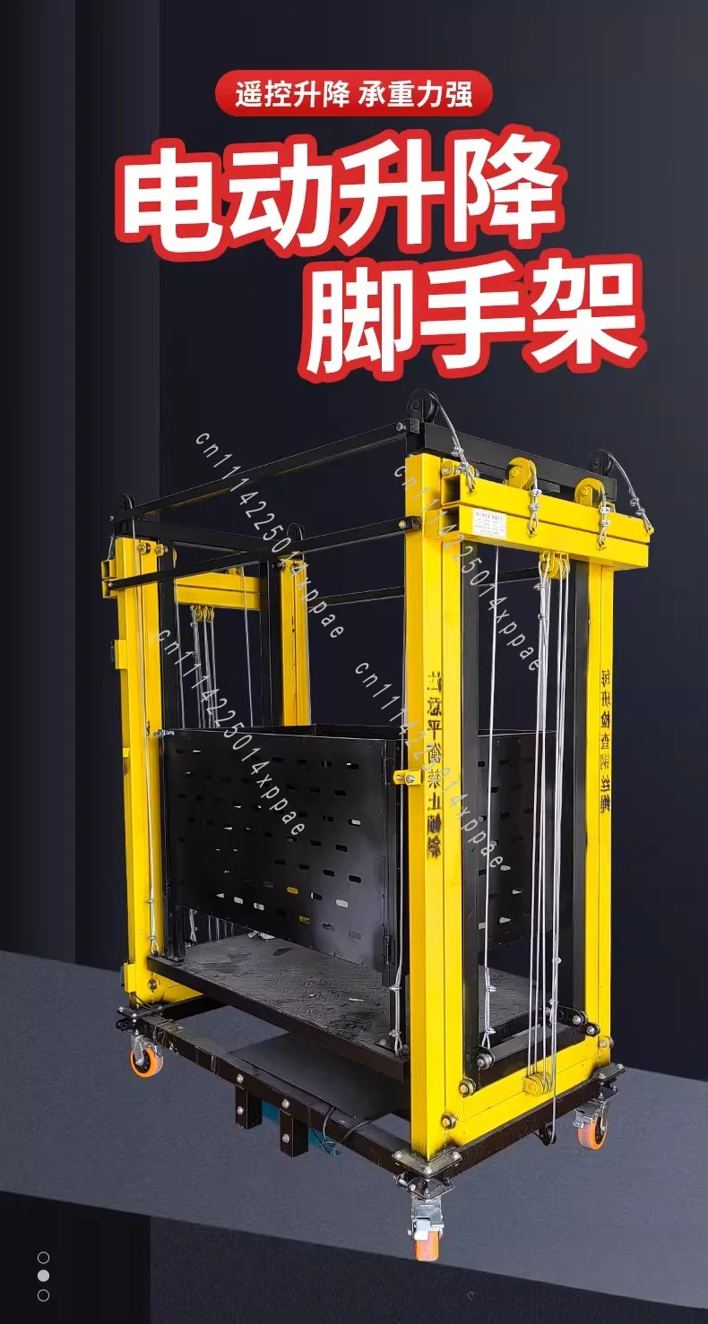Decoration Industrial Machinery Electric Lifting Scaffolding Foldable Mobile Automatic Lifting Platform Factory Site