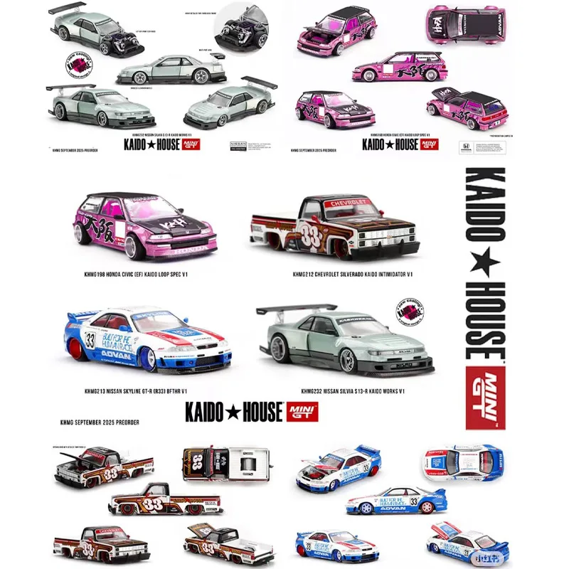 

KAIDOHOUSE MINIGT Nissan S13 GTR R33 Chevrolet Пикап BMW M3 Toyota AE861/64, модель автомобиля из сплава, коллекция премиум-класса, игрушка