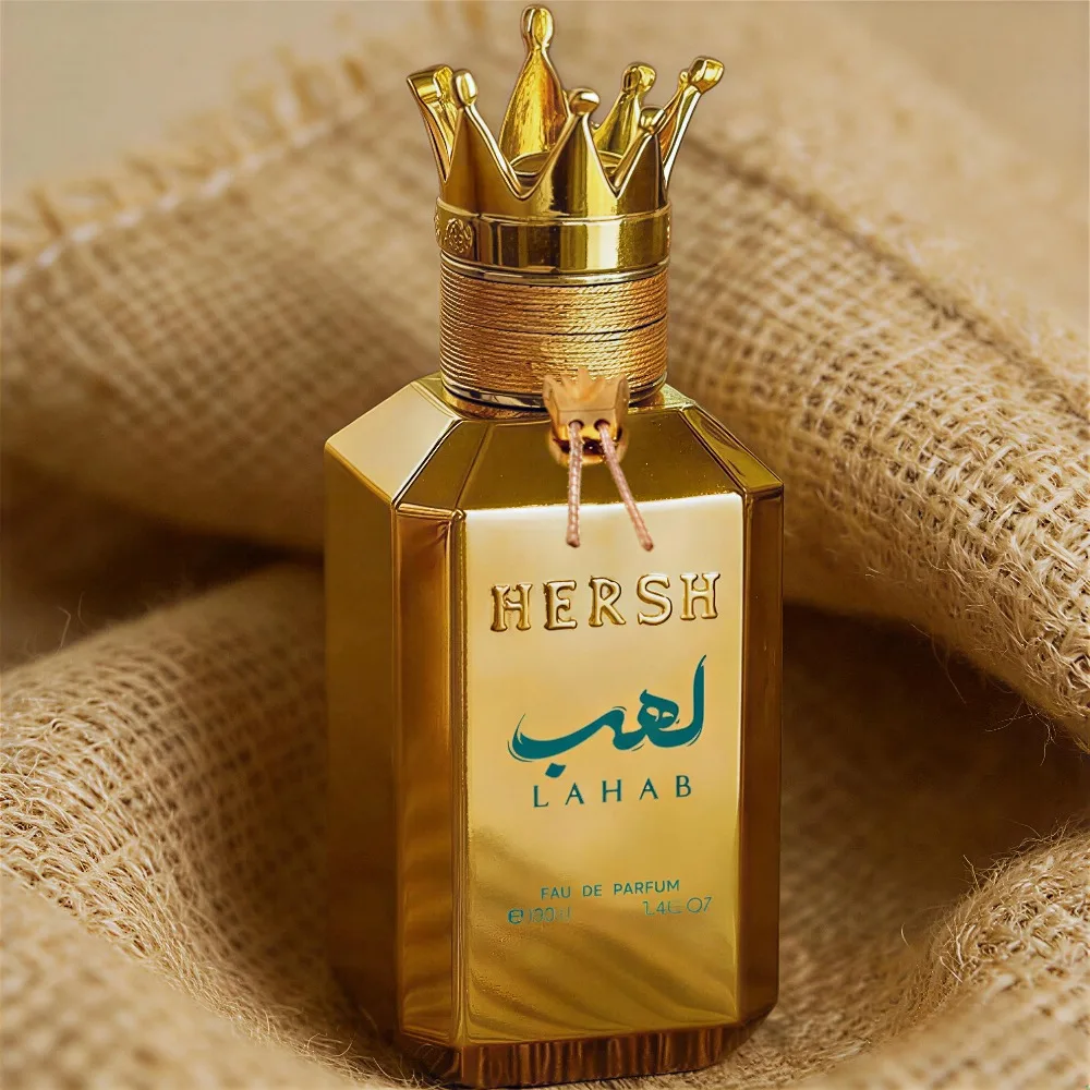 

Hersh Lahab Eau De Parfum 100ml Luxury Crown Cap Unisex Dubai Arabic Long Lasting Fragrance