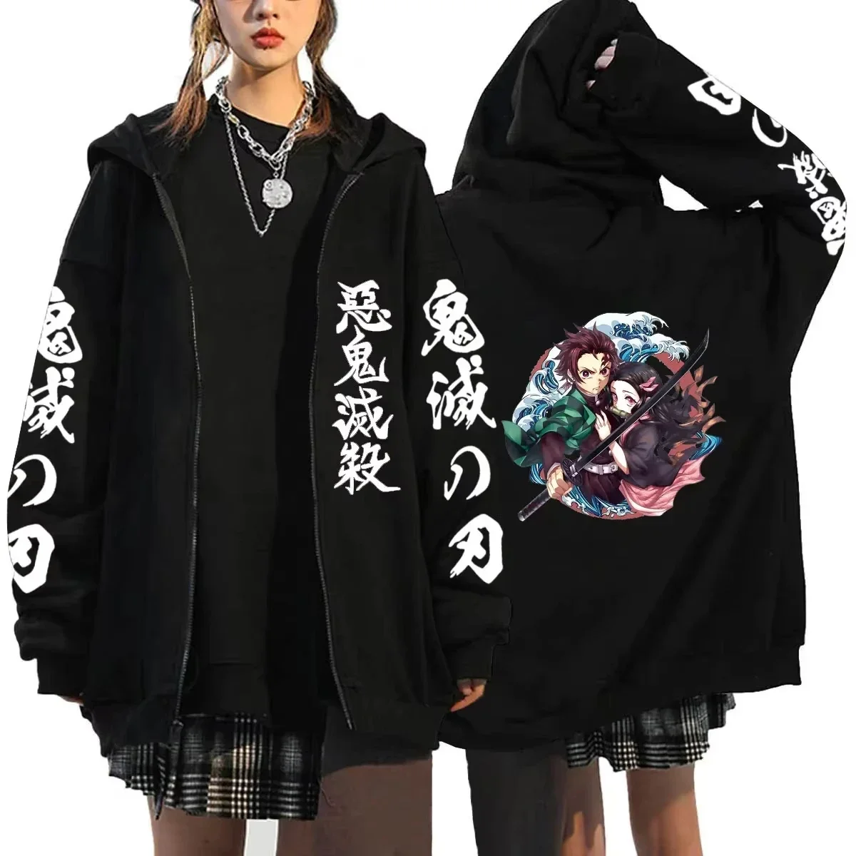 

Demon Slayer Anime Zipper Hoodie 2026 Autumn/Winter Men's and Women's Kamado Tanjirou Printed Casual Sports Sweater Top