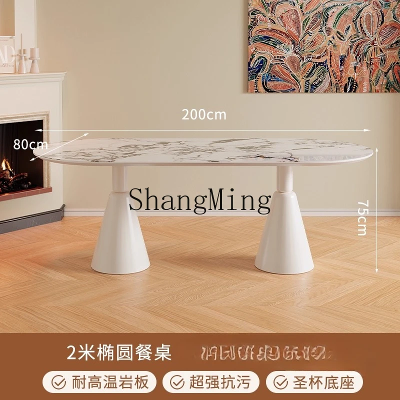 Dhy Cream Wind Rock…