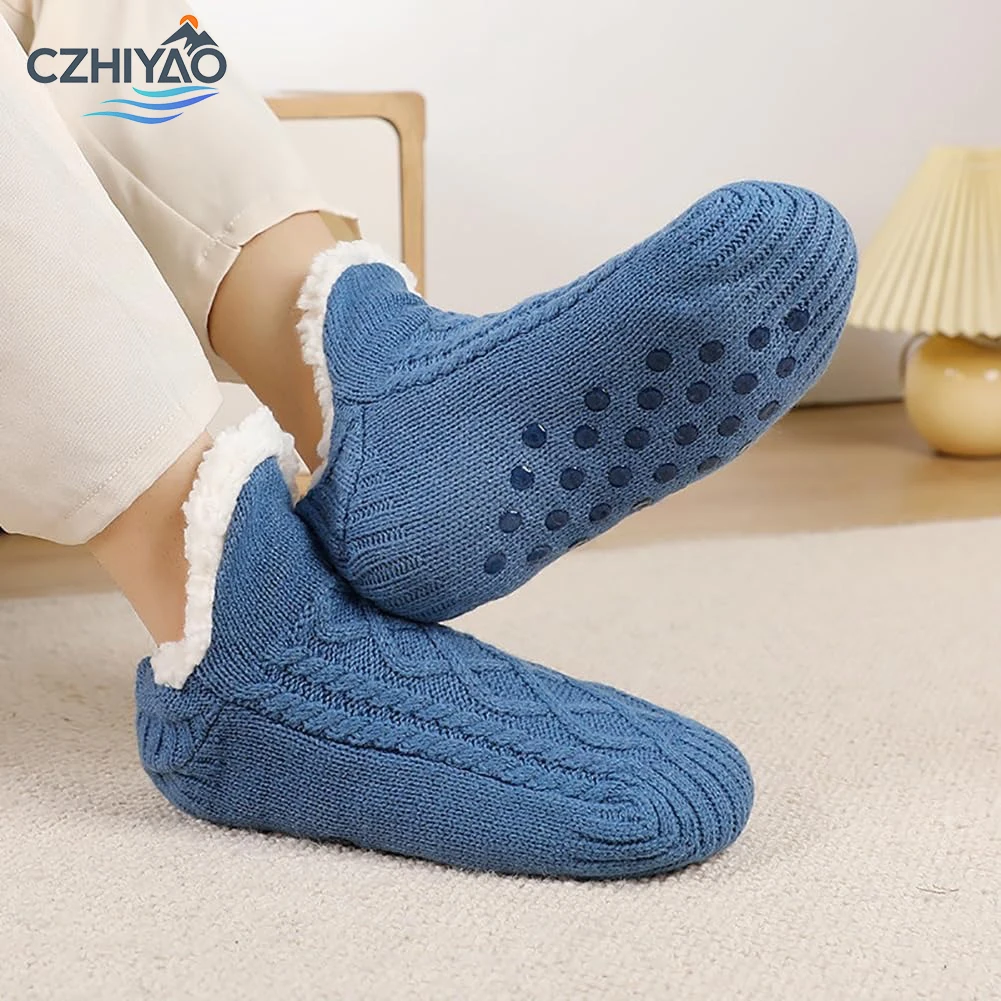 

CZHIYAO Warm Slipper Socks for Men Women,Fluffy Fuzzy Thick Fleece Lined Non-Slip Indoor Floor Cold Weather Wear MinimalistStyle