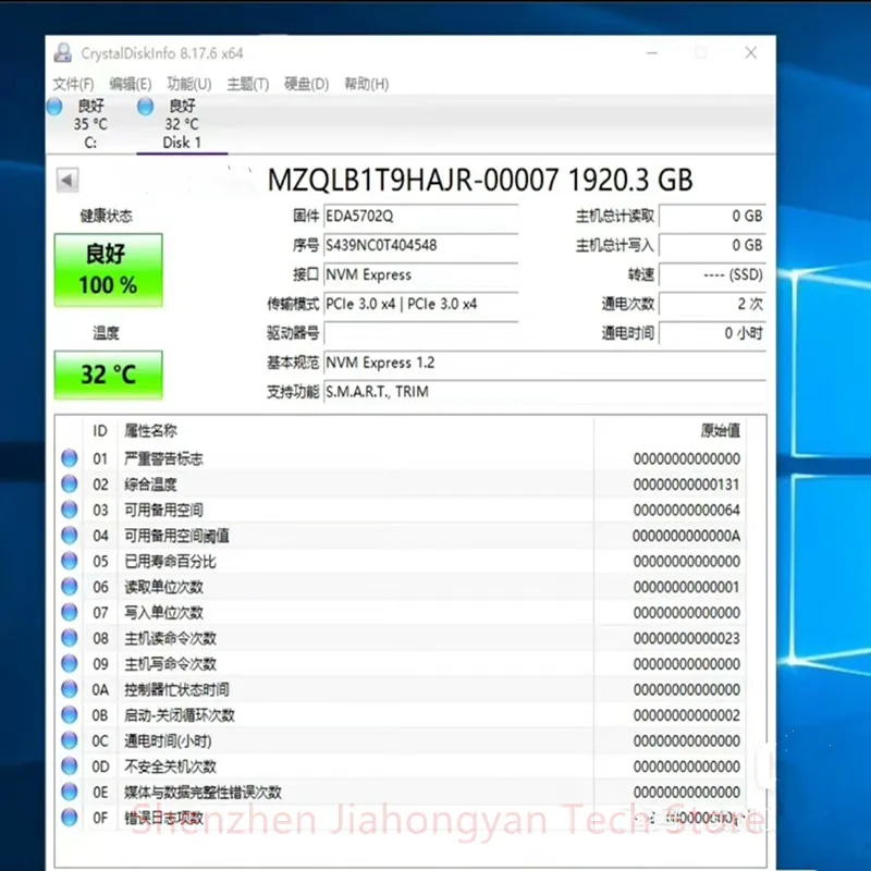 NEW  For Samsung PM983 1.92TB M.2 22110 PCIE NVME  SSD PM983 2.5\