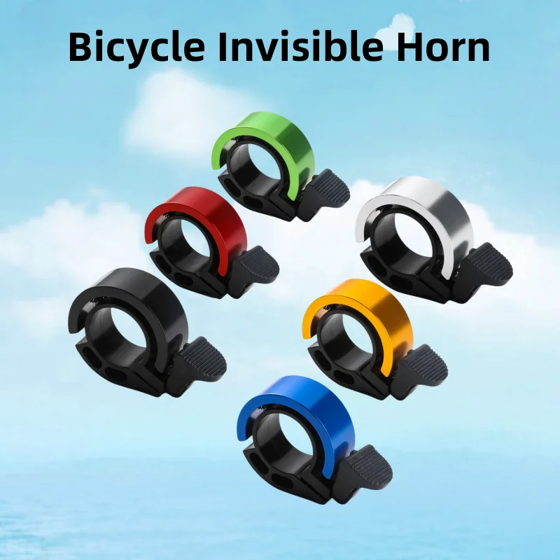 Bicycle Bell Super Loud Mountain Bike Universal Adult Bicycle Invisible Horn Riding Equipment Accessories Invisible Horn Folding