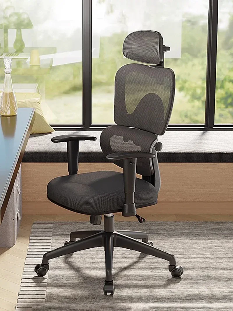 Posture Correction Chair Executive Game Special Portable Office Leg Rest Desk Chairs Anime Gamer Ergonomic Stool Living Room Pc