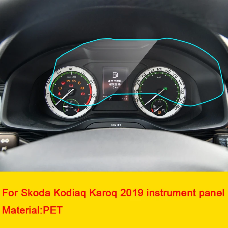 Car Instrument Panel Screen Protector for Skoda Kodiaq Karoq 2019 Interior Dashboard Membrane Protective PET Film Accessories