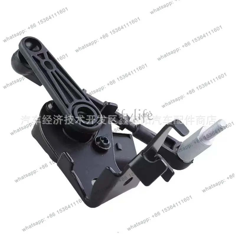 

Suitable for headlight level sensor, body height sensor 8W0941286C