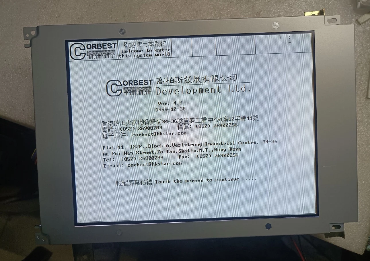 LMG5278XUFC-00T nova tela LCD original de 9,4 polegadas