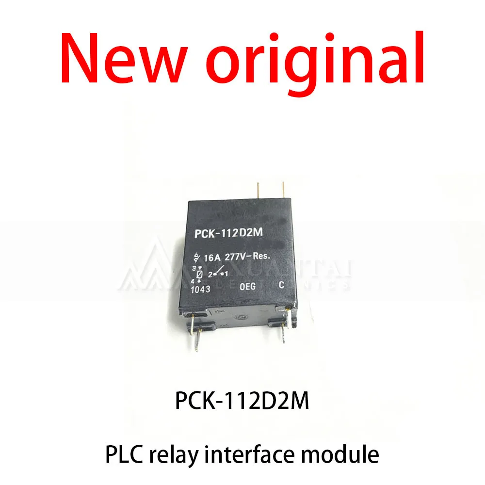 10Pcs/Lot New original  PCK-112D2M PLC relay interface module