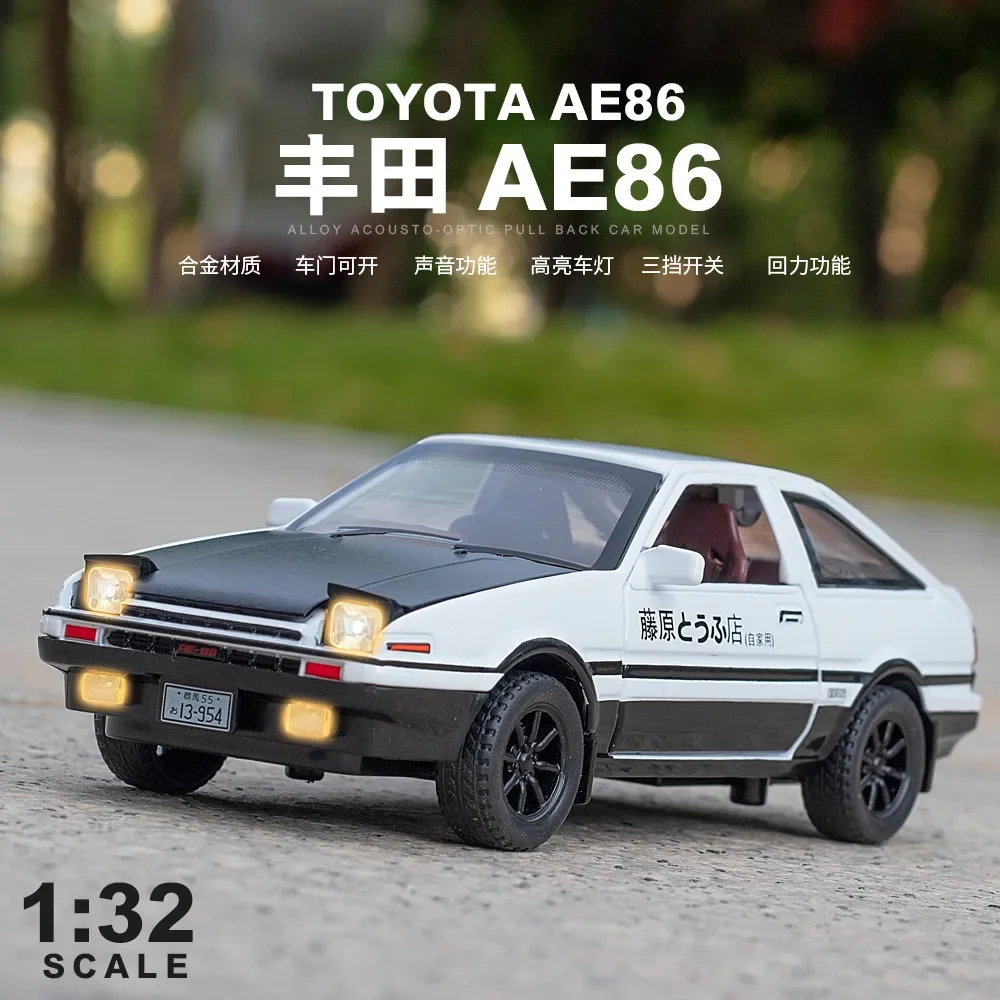 โมเดลรถจำลองทำจากโลหะอัลลอยด์1:32ของเล่น A632ของขวัญสำหรับเด็กของ AE86โตโยต้า