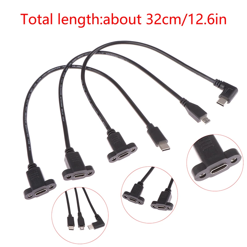 Micro Type USB USB 3.1 Male Connector To Type-c USB 3.1 Female Extension Cable 17mm With screws Panel Mount Hole 0.3m▪