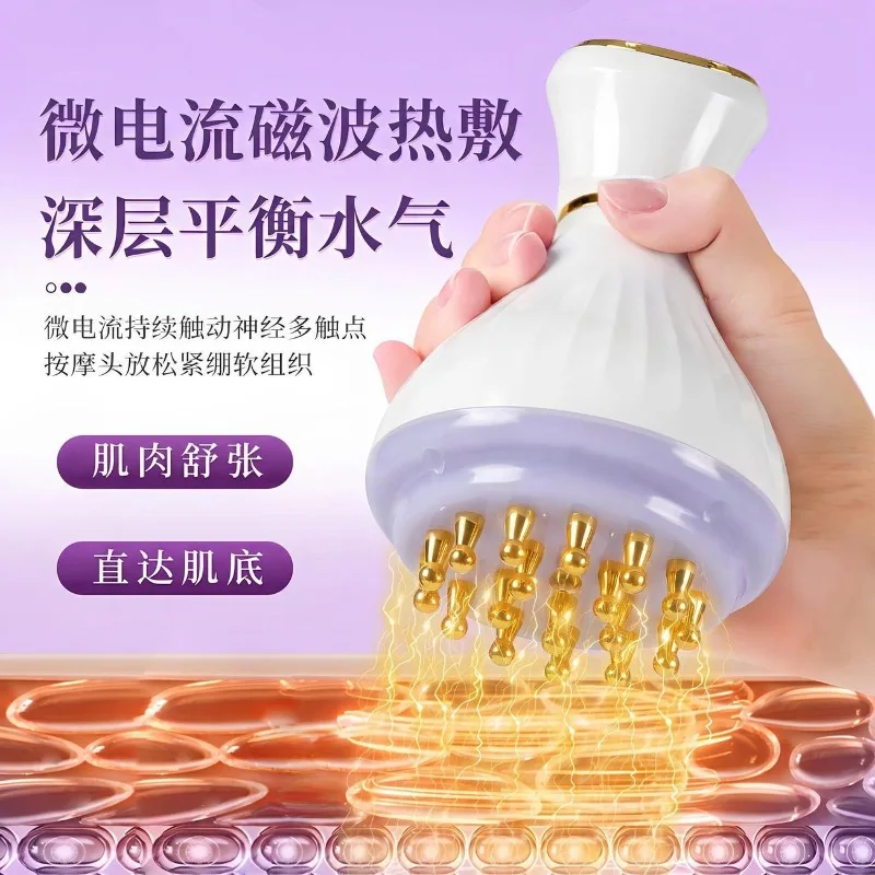 60 Gear Brass Electric Meridian Brush Heating Full Body Massager For Waist Abdomen Leg Home Relaxation Care Tool