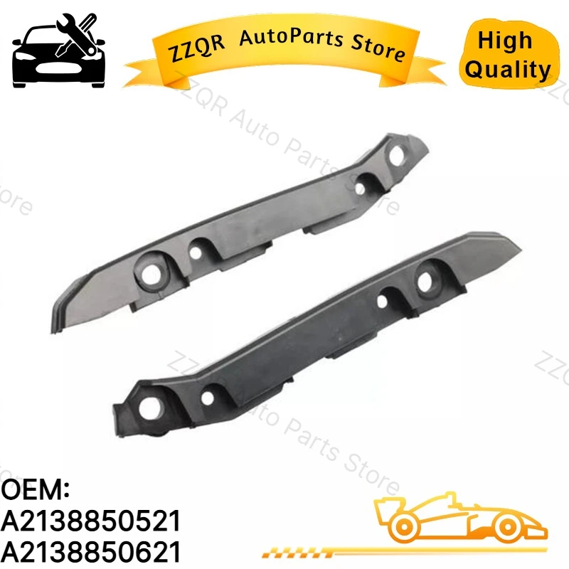A2138850521 A2138850621 Car Front Bumper Cover Bracket For Mercedes-Benz W213 E-Class E300 E350 E400 E450 E43/E53 AMG 2017-2020