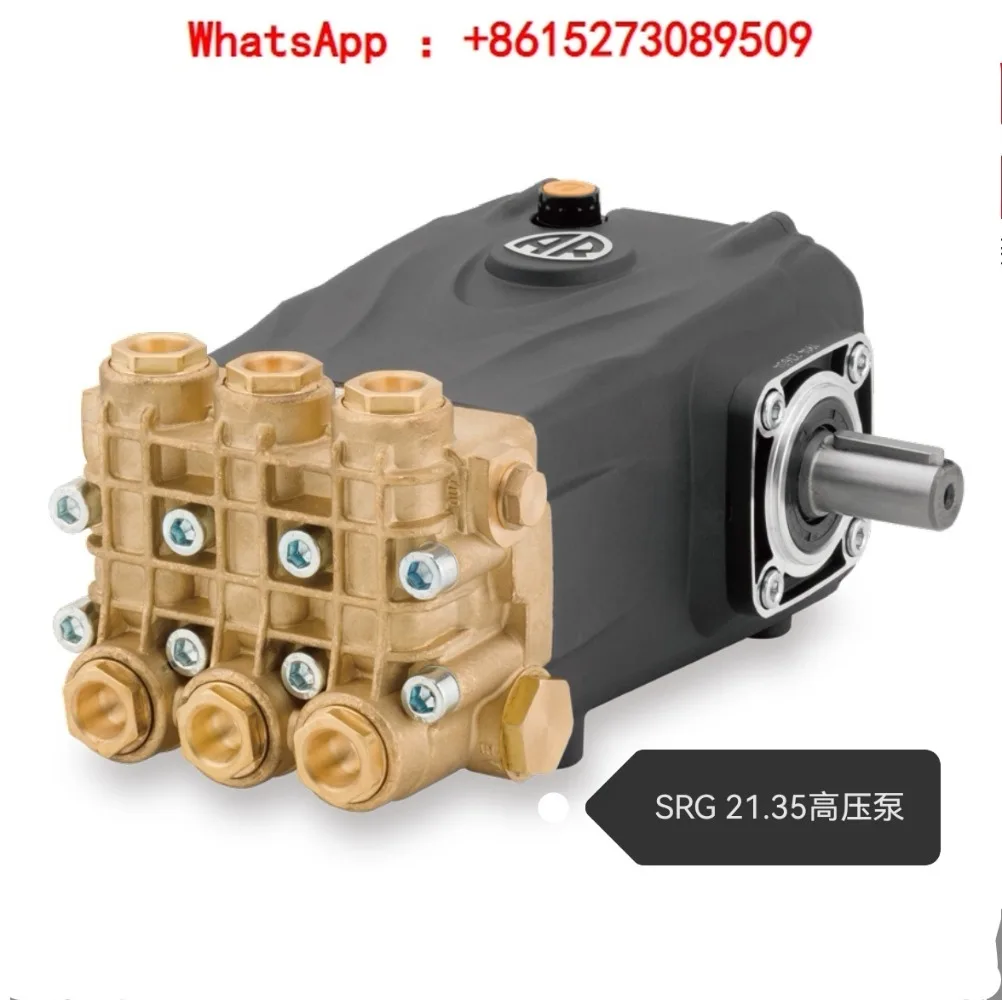 AR Pump Head RR18.16 High Pressure Spray Piston Pump Head Car Wash Machine All Copper Gasoline Engine Pump