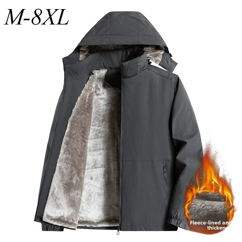 

Luxury Mens Padded Jacket Fleece Lined Outdoor Work Windproof Warm Coat Loose Detachable Hood Business Lightweight Winter Parka