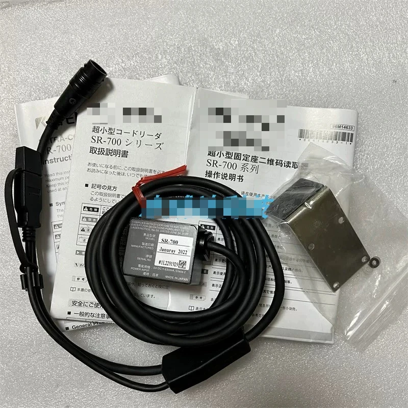 

SR-700 SR-710 N-R2 OP-27937 Barcode Reader