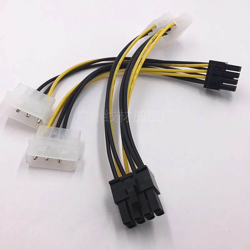 18cm 8Pin To Dual 4Pin Video Card Power Cord Y Shape 8 Pin PCI Express To Dual 4 Pin Molex Graphics Card Power Cable