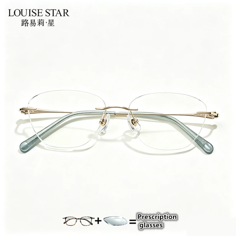 Women's frameless prescription gradient pink pure titanium glasses customized myopia anti blue light matching glasses